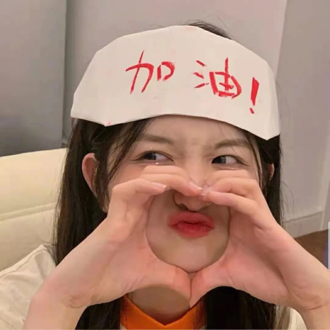 碟中谍